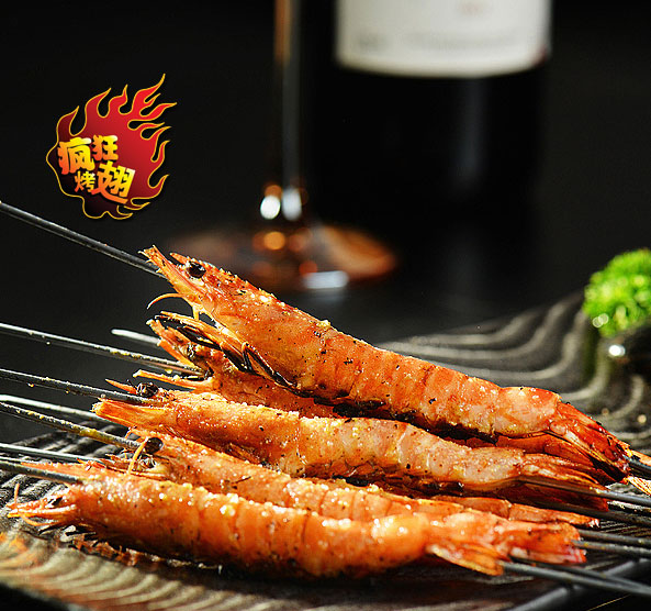 河南烤鸡翅店加盟